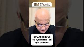 ROE Agar ROCE se Jyada Hai Toh Kya Samjhe [upl. by Anstus]