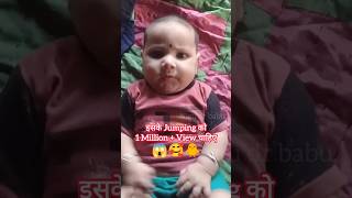 Agile Baby 5 Month Moment ll 5 महीने की फुर्तीली बच्ची l babyhome cutemoments [upl. by Amhsirak372]