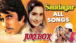 Saudagar  All Songs Jukebox  Amitabh Bachchan Nutan  Evergreen Hit Classic Songs [upl. by Wadesworth]