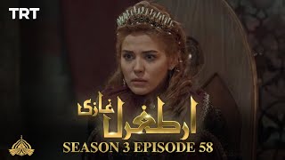 Ertugrul Ghazi Urdu  Episode 58  Season 3 [upl. by Tallbot]