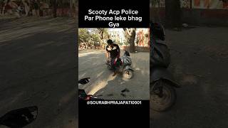 Scooty Acp Police par i phone leke bhag gya shorts [upl. by Jahdiel554]