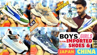 Imported Shoes 2024 🔥  Cheapest Shoes Market  Delhi Shoes Market  Shoes Wholesale Market Delhi [upl. by Byler]