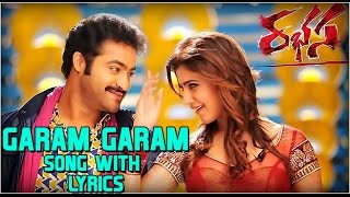 Garam Garam Song With Lyrics  Rabasa Songs  Jr NTR Samantha Pranitha  Aditya Music Tellugu [upl. by Edaj]