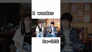 iwonder daice アイワンダー ダイス daice 歌ってみた アコースティック 弾き語り アコースティックギター cover 演奏してみた [upl. by Anemolif]