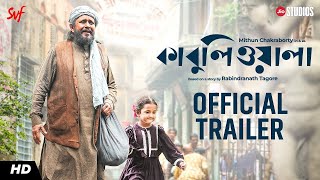 Kabuliwala কাবুলিওয়ালা  Official Trailer  Mithun Chakraborty  Suman Ghosh  Jio Studios  SVF [upl. by Ardnued638]