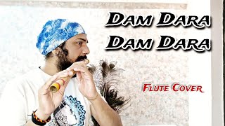 Dam Dara Dam Dara । Tere Bina । Kahne Ko Jashne Bahara । Flute Cover । SantAkshat । ARRahman [upl. by Lustig903]