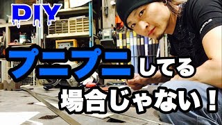 【DIY】古くなったポストを塗り替えてみよう！そして… [upl. by Lyns]