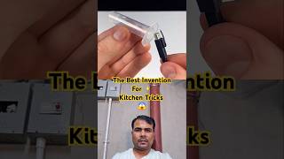 The Best Invention😱 rehansrkrising733 shorts ytshorts science lifehacks experiment video [upl. by Savvas]