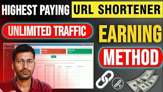 🤑 Top 5 Best URL Shortener Unlimited Clicks in 2024 High CPM Daily Payment [upl. by Barbette]