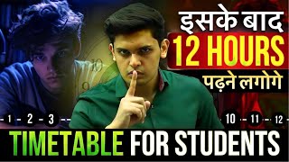 Most Effective Time Table for Students🔥 Daily Routine of Toppers Prashant Kirad [upl. by Nagoh721]