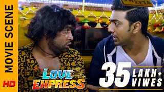 তাহলে বড় কথাটা কি  Movie Scene  Love Express  Dev  Nusrat Jahan  Surinder Films [upl. by Phedra]