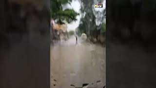 SCHOOLS IN BENGALURU ARE CLOSED TODAY DUE TO HEAVY RAINFALL [upl. by Annor]