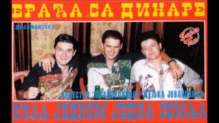 Braca sa Dinare  Dinarska baraba  Audio 1995 [upl. by Kenison]