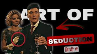 Analysing and breaking down Thomas Shelby and Grace Already Broken Scene in Hindi  Peaky Blinders [upl. by Ennovyhs982]