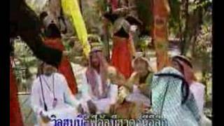 Arabic Song by Thailander [upl. by Irmo]