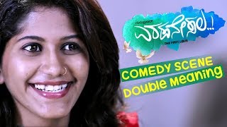 Sangeetha Bhat Massages Dhananjay Double Meaning Comedy  Kannada Comedy Scenes  Eradanesala [upl. by Ennoryt]