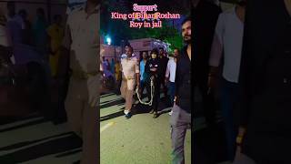 DKDP YADAV9999 🦁king of Bihar Roshan Roy in jail🤣🤣😂😂🙏🏻🤔 wife kiran shingh💃 [upl. by Blessington]