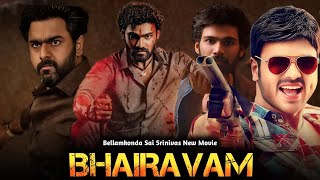 Top 10 Best Movies of Bellamkonda Srinivas movies shortsviral [upl. by Liane739]