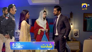 Drama Serial Shiddat Episode 27 Teaser  Shiddat Episode 27 Promo amp Review Geo Tv Drama [upl. by Dorelia181]