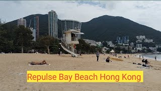 Repulse Bay Beach HongKongMVI Channel [upl. by Eirek718]