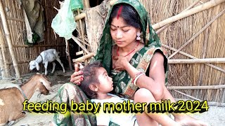 feeding baby mother milk vlog new [upl. by Anstice673]