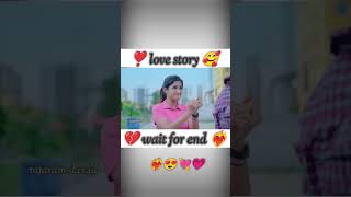 🥰love story lyrics love story song💘shortsviraltrendingyoutubeshortsshortsvideoloveindiashort [upl. by Drusi]