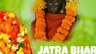 JATRA BHARALI MANACHI NEW song 2K17 [upl. by Cheyne455]