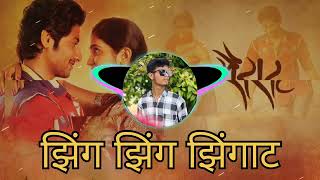 झिंग झिंग झिंगाट zing zing zingat dj remix song [upl. by Argela]