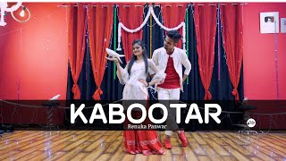 Udda Udda Re Kabootar Mere Dhunge Pe Baitha  Renuka Panwar  Viral Dance [upl. by Cuttie629]