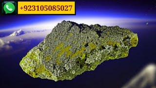 5 top rating meteorites on earth  Gemstone dealing [upl. by Enyedy]