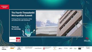 The Fourth Thessaloniki Metropolitan Summit GR [upl. by Hillier]