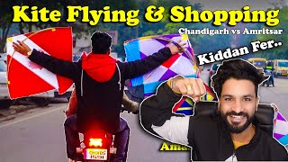 KITE Flying fight  Flying Kites  Kite Vlog 2021  Paisa Barbaad [upl. by Lauhsoj256]