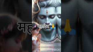 Jai bhole nath jai shiv shambhu status video 🌸💞harharmahadevbhakti [upl. by Graubert]