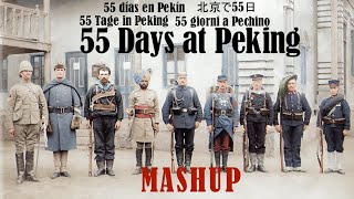 55 Days at Peking Mashup ENDEJPNESPITA [upl. by Moazami853]