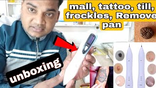 laser pan for tattoo Remove unboxing 🔥mole removal laser pen [upl. by Middle343]