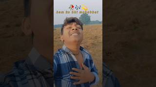 Sajna ❤️Hai Mujhe Sajna Ke Liye Sajna Hai Mujhe Sajna Ke Liye Status Video For Whatsapp shorts [upl. by Nauht]