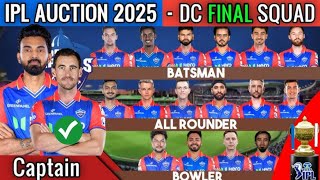 IPL 2025  Delhi Capitals Full amp Final Squad  DC Team 2025 Players List  Delhi Capitals 2025 Squad [upl. by Endres211]