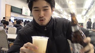 大学の食堂で酒飲んでみた [upl. by Tarr]