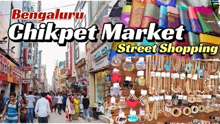 Chikpet Market Bengalore🛍️ chikpet chikpetmarket bengaluru jayanagar streetshopping shopping [upl. by Melvena]