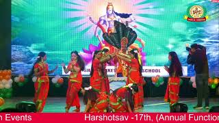 ANNUAL FUNCTION HARSHOTSAV 17th 2024  Vishnu Srotam [upl. by Ardnazxela]