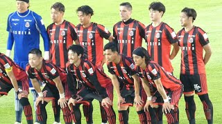 20230607 สุภโชค สารชาติ Supachok Sarachat Emperors Cup Hokkaido Consadole Sapporo Vs Sc Sagamihara [upl. by Huan]