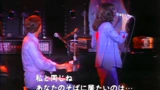 The Carpenters  Close To You Live at Budokan 1974 [upl. by Herrle]