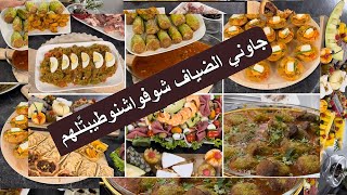 ✨10 Recettes Pour Mes Invités✨Entrées✨Plats ✨Desserts 😊 [upl. by Alrich948]