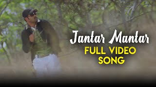 Kantri Video Songs  Jantar Mantar  Full HD [upl. by Orecul]