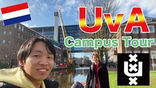 全部がおしゃれすぎるオランダ・アムステルダム大学のキャンパス紹介！！University of Amsterdam [upl. by Ecinnahs711]