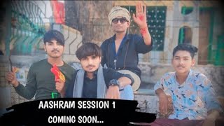 AASHRAM FUNNY WEB SERIES  SEASON 1 TAILOR COMING SOON trending viralvideo webseries no1 [upl. by Ottinger338]