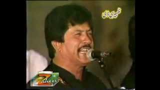 Attaullah Khan Chimta Taan Wajda Bhalwana  YouTube [upl. by Kellsie88]