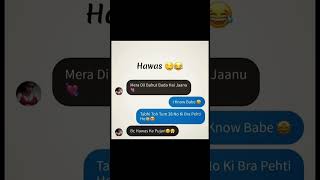 Hawas 😂 trending explore memes [upl. by Miehar741]