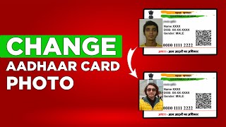 How to Change Aadhaar Card Photo Online 2024 Process ✅ [upl. by Naihr]