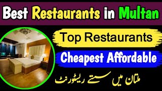 Top 10 family restaurants in Multan [upl. by Oirasan]